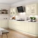 Lucente-Matt-Ivory-Main rounded corners contemporary modern full kitchen catalogue example from fair price kitchen in heckmondwike, west yorkshire